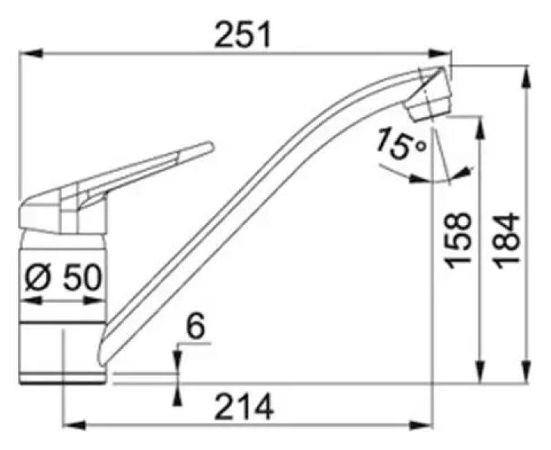 Franke Bateria kuchenna Delta Novara Plus stały wylew chrom 115.0347.142
