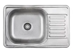Aquadesign Basic RVS zlewozmywak z ociekaczem odwracalny 66x42cm nablatowy 1208956285