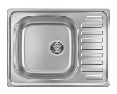 Ausmann Basic nierdzewna umywalka nablatowa z ociekaczem, odwracalna, 64 x 48 cm, wraz z syfonem 1208956968