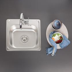 Ausmann Basic zlew ze stali nierdzewnej do montażu na blacie 48x48 cm z otworem na baterię, w zestawie z syfonem 1208957000