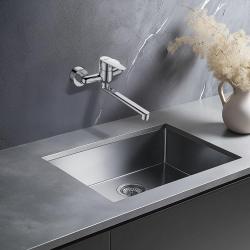 AquaTrimo Schubert jednouchwytowa bateria kuchenna ścienna chrom 21ST7076CM