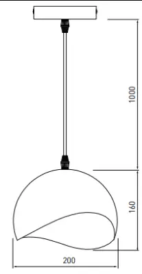 Dekoracyjna wisząca lampa Mavia w kształcie kuli, czarno-żółta, model 1808