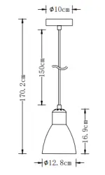 Decor Etore biała lampa wisząca z białym przewodem 1983