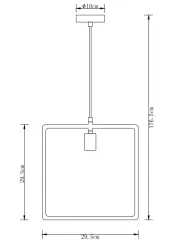 Decor Lija biała jednopunktowa kwadratowa lampa wisząca 2690