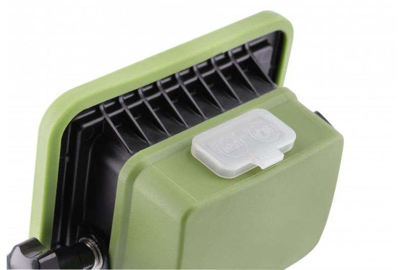 Reflektor LED ALLEDO 1208962602