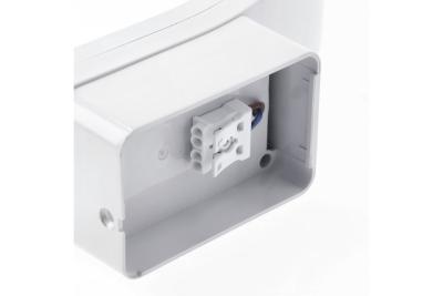 Dekoracyjny LED-armatura PARIS z czujnikiem ruchu 10W 900lm IP54 AC220-240V 50/60Hz 140° 9m 4000K biały. 1208963095
