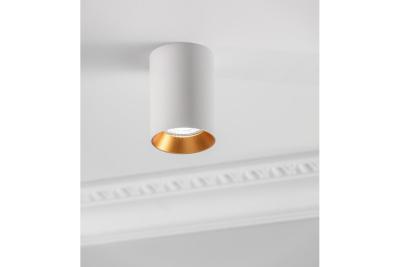 Sufitowa oprawa oświetleniowa AERO aluminium 70x100mm IP20 max. 20W okrągła biała. 1208963808