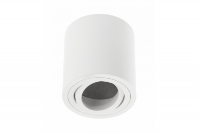 Plafondlamp Decor AVEIRO aluminium 80x85mm IP20 max 20W rond wit. 1208963831