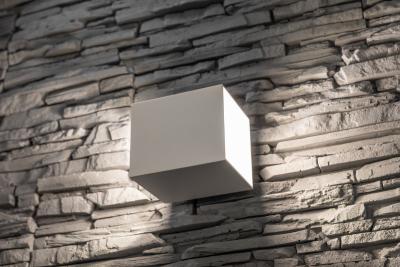 Oprawa ścienna CAMPIONE aluminiowa G9 IP20 maks. 40 W IP20 kwadratowa biała. 1208963850