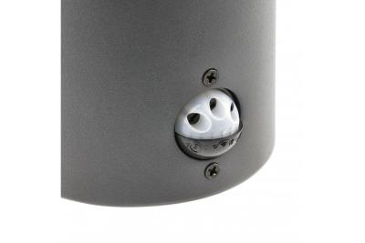 Dekoracyjna lampa ogrodowa MEDIO-AU PIR E27 MAX.15W IP54 AC220-240V 50-60Hz kinkiet grafitowy. 1208963938