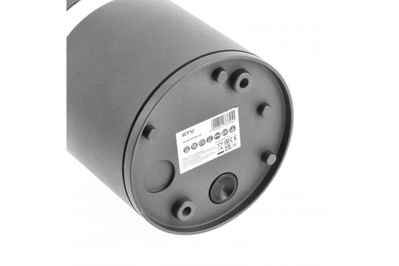 Dekoracyjna oprawa sufitowa RIVEN alum 102x120 IP54 MAX.35W okrągła grafit. 1208963984