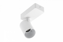 Dekoracyjna lampa ścienna SANTO z aluminium IP20 max. 20W pojedyncza, okrągła, biała. 1208963994