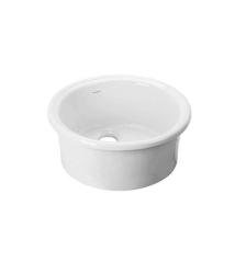 Ausmann Ceramic Brook ceramiczna biała okrągła umywalka nablatowa 1208970092