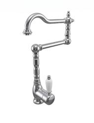 PB Retro Kitchen Faucet with White Handle and Extra-Long Spout, Chrome 1208972858